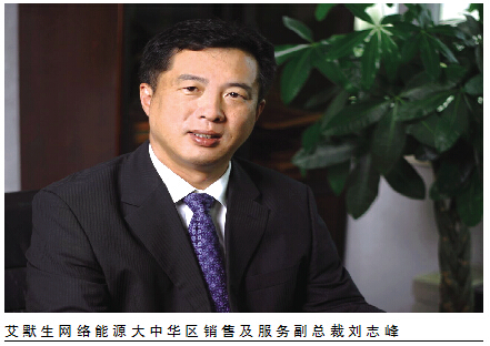 網絡動力環(huán)境監(jiān)控數據中心生意經